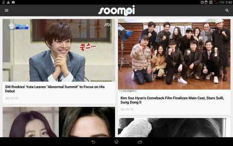 Soompi