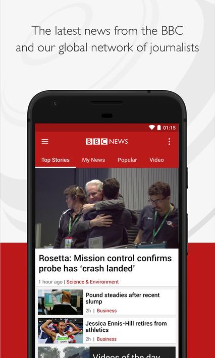 BBC News