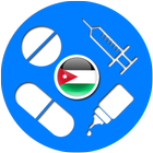 Drugs in Jordan [Offline 2022]
