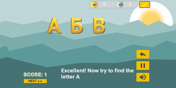 Russian alphabet learning with