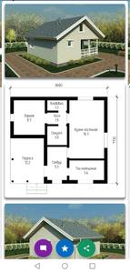 House Plan Drawing