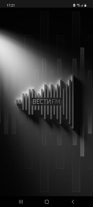 Вести FM