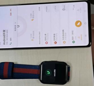 Smart Watch S2/C2