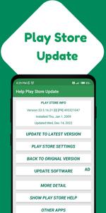 Play Store update