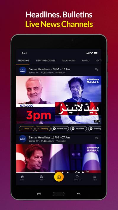 mjunoon.tv: Live News, Dramas