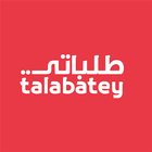 Talabatey