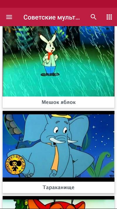 Russian cartoons