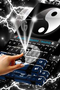 Yin Yang Keyboard