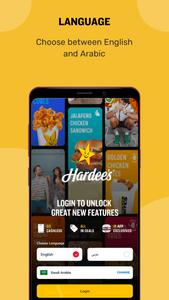 Hardee's Saudi Arabia - Online