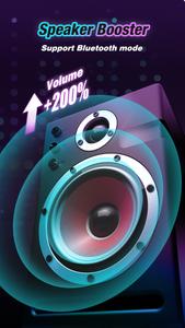 Volume Booster-Sound Booster