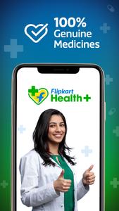 Flipkart Health+ (SastaSundar)