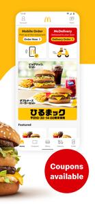 McDonald's Japan