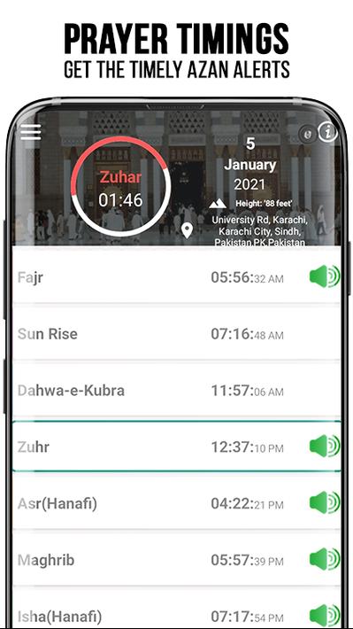 Prayer Times - Qibla & Namaz