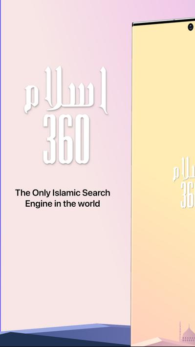 Islam360