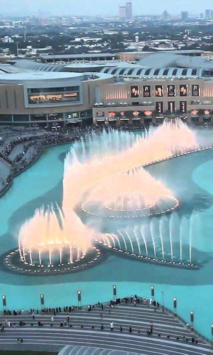 Dubai Fountain Live Wallpaper