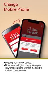 Bankak / بنكك