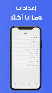 وظائف - وظيفتك علينا