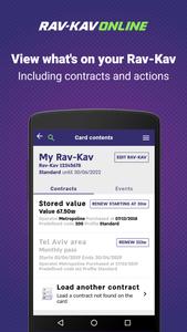 Rav-Kav Online