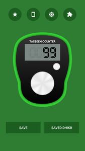 Digital Tasbeeh Counter