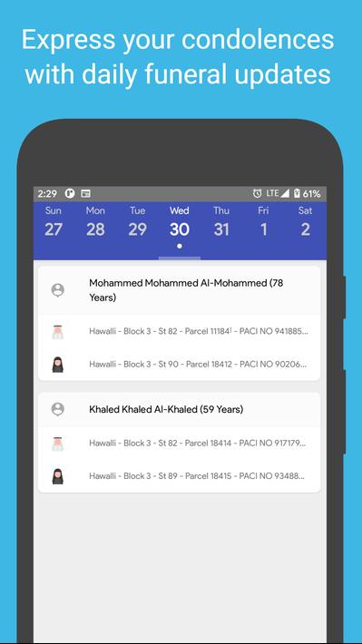 Kuwait Finder