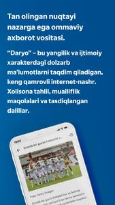 Daryo