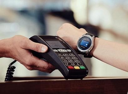 Samsung Pay (Watch Plug-in)