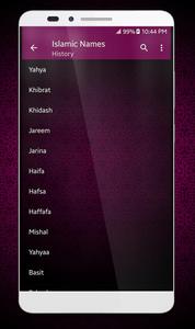 Islamic Names Dictionary