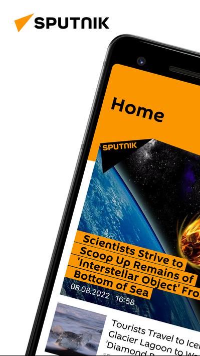 Sputnik News