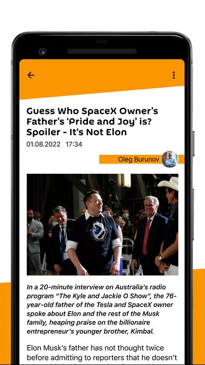 Sputnik News