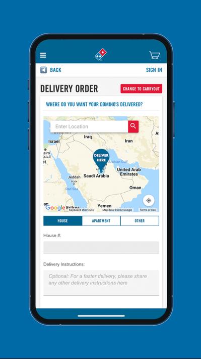 دومينوز بيتزا Domino’s Pizza