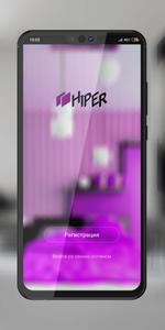 HIPER IOT