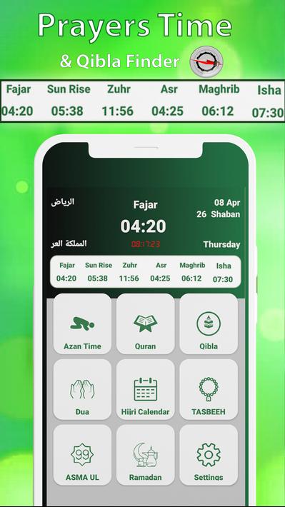 Azan Prayer Time Alarm: Namaz