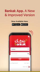 Bankak / بنكك