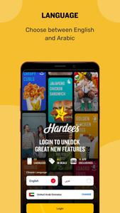 Hardee's UAE-Order online