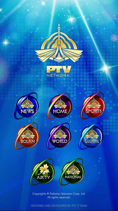 PTV Network