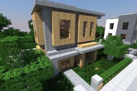 Modern House For Minecraft