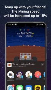 MRST Mining APP