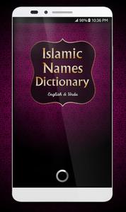 Islamic Names Dictionary