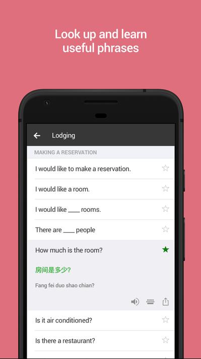Microsoft Translator