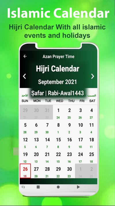 Azan Prayer Time Alarm: Namaz