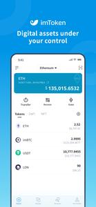 imToken