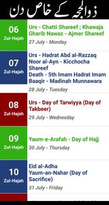 Urdu Calendar 2023 Islamic