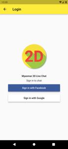 Myanmar 2D Live Chat