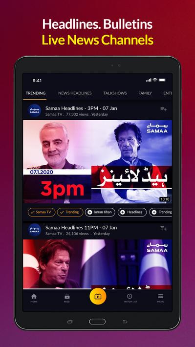 mjunoon.tv: Live News, Dramas