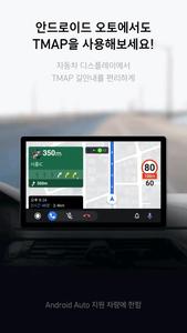 TMAP