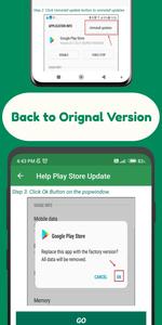 Play Store update