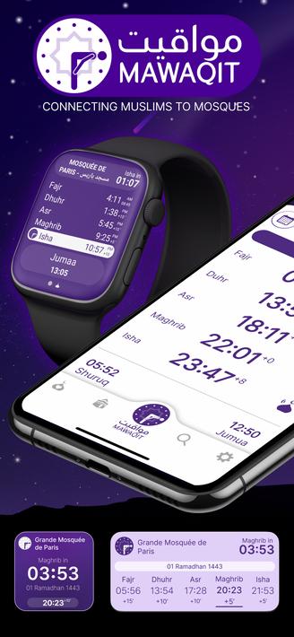 MAWAQIT Prayer Times & Mosques