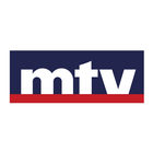 mtv Al Lubnaniya