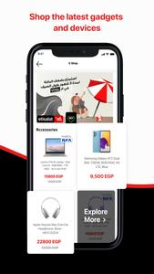 My Etisalat