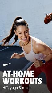 Nike Training